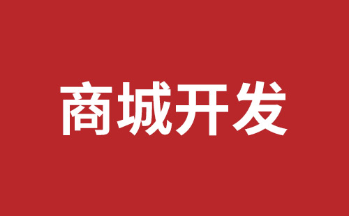 内蒙古自治区网站建设,内蒙古自治区外贸网站制作,内蒙古自治区外贸网站建设,内蒙古自治区网络公司,关于网站收录与排名的几点说明。