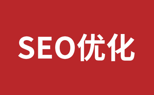 内蒙古自治区网站建设,内蒙古自治区外贸网站制作,内蒙古自治区外贸网站建设,内蒙古自治区网络公司,平湖高端品牌网站开发哪家公司好