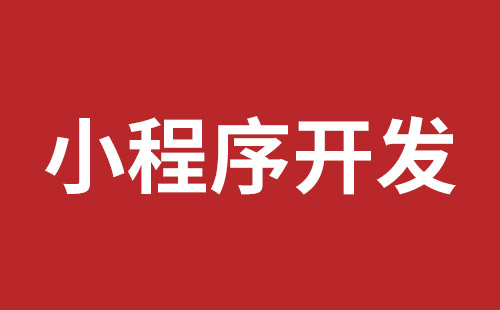 内蒙古自治区网站建设,内蒙古自治区外贸网站制作,内蒙古自治区外贸网站建设,内蒙古自治区网络公司,布吉网站建设的企业宣传网站制作解决方案