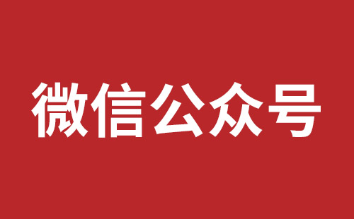 内蒙古自治区网站建设,内蒙古自治区外贸网站制作,内蒙古自治区外贸网站建设,内蒙古自治区网络公司,坪地网站改版公司