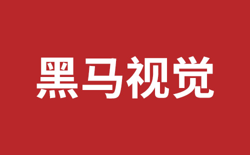 内蒙古自治区网站建设,内蒙古自治区外贸网站制作,内蒙古自治区外贸网站建设,内蒙古自治区网络公司,盐田手机网站建设多少钱