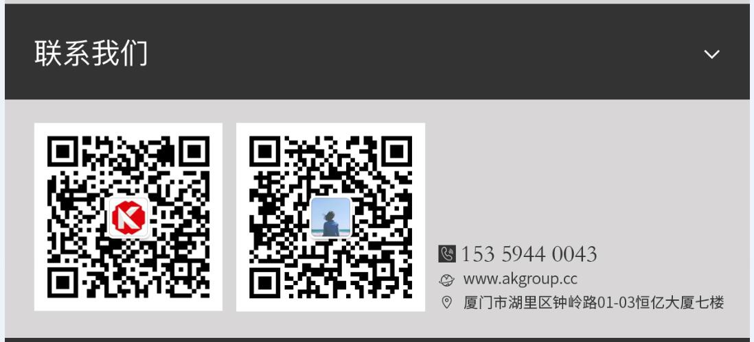 内蒙古自治区网站建设,内蒙古自治区外贸网站制作,内蒙古自治区外贸网站建设,内蒙古自治区网络公司,手机端页面设计尺寸应该做成多大?